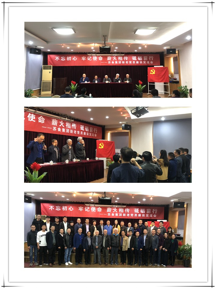 網絡信息2019-38.jpg 網絡信息2019-38.jpg