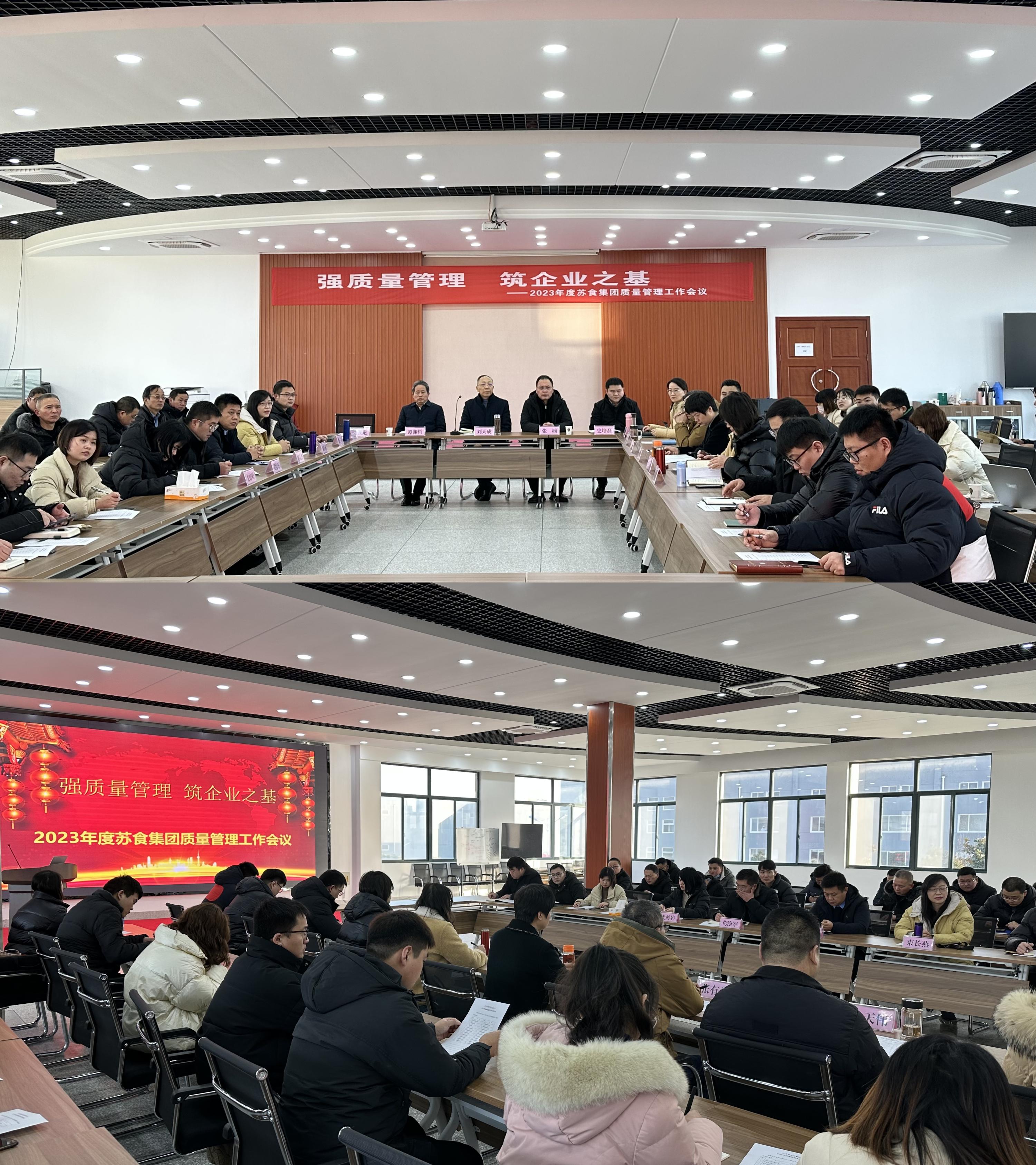 網(wǎng)絡信息2023-22.jpg 網(wǎng)絡信息2023-22.jpg