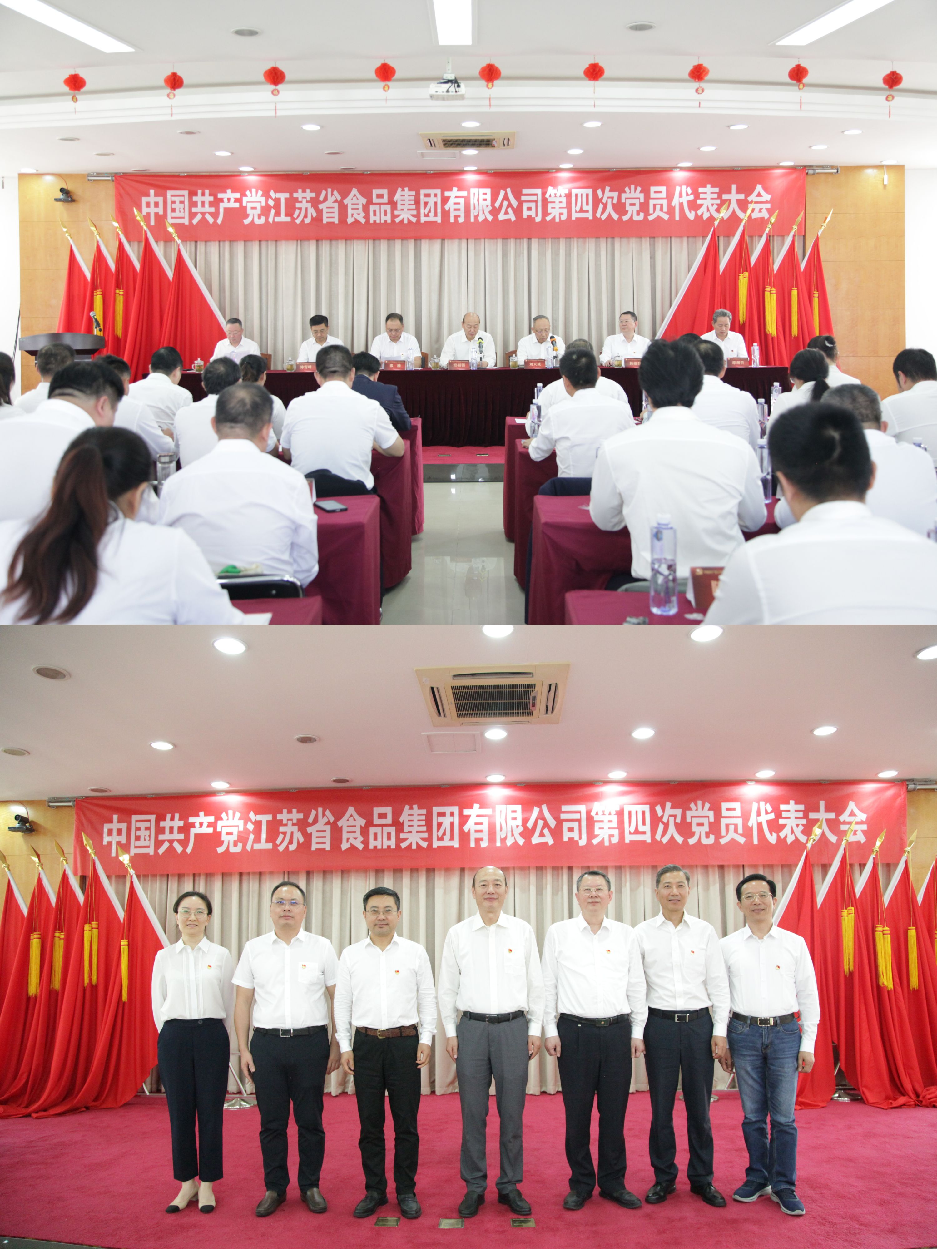 網絡信息2024-20.jpg 網絡信息2024-20.jpg