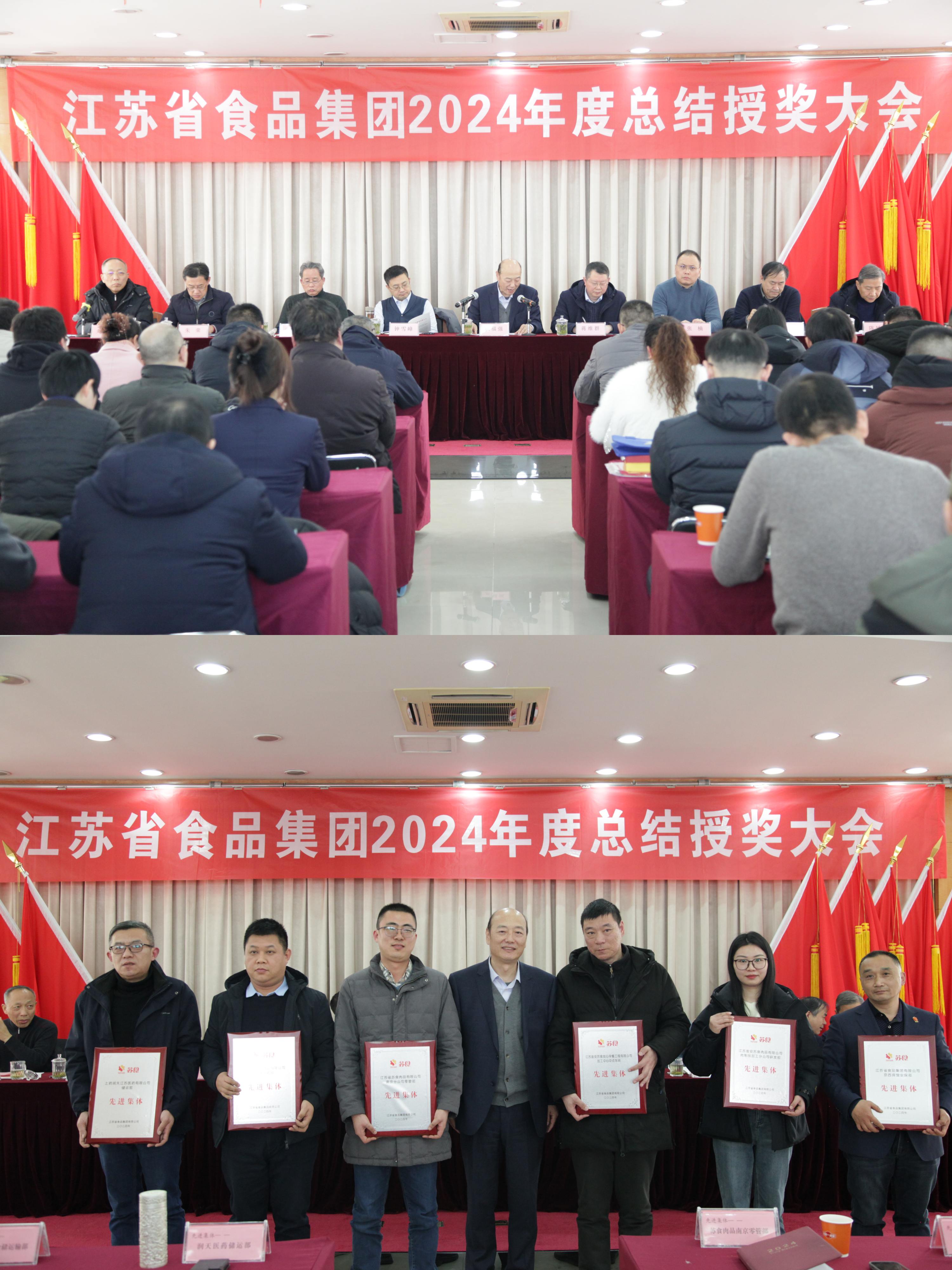 網絡信息2025-1.jpg 網絡信息2025-1.jpg